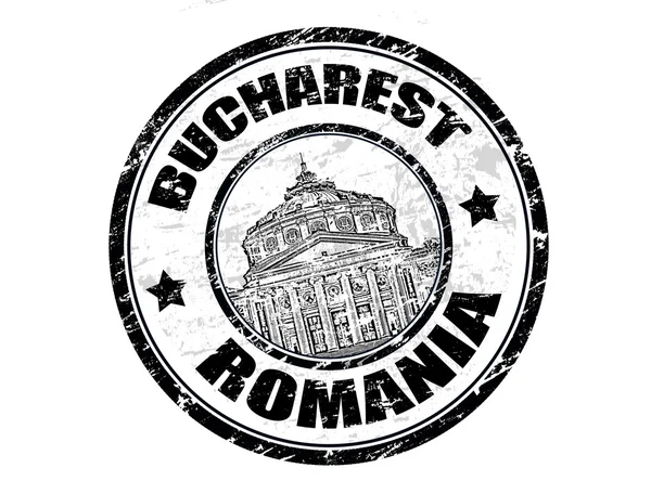 Бухарест штамп — стоковий вектор