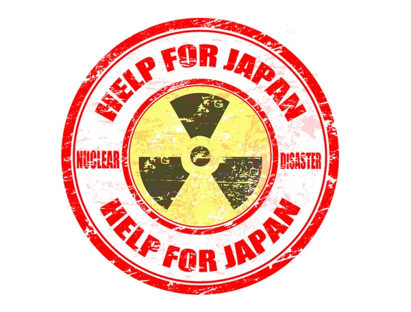Help Japan stamp — Stock Vector