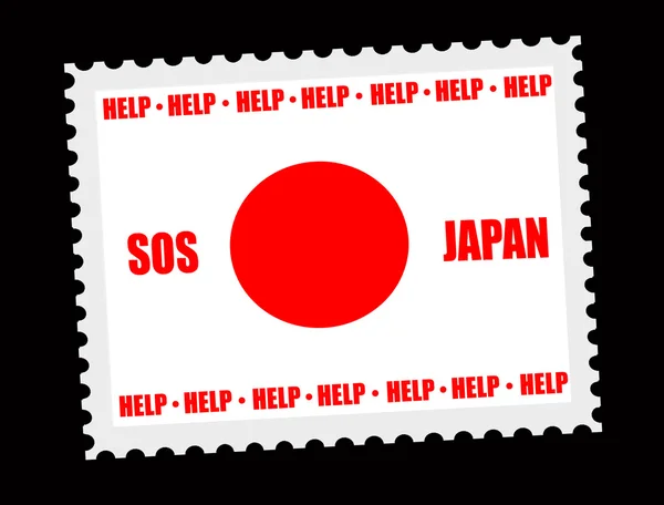 SOS japán bélyegző — Stock Vector