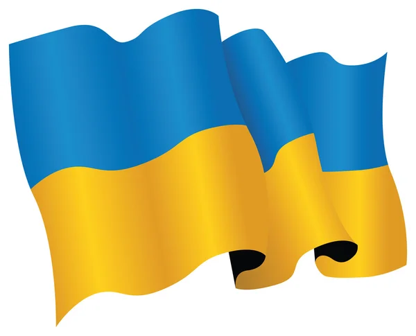 stock image Ukraine flag