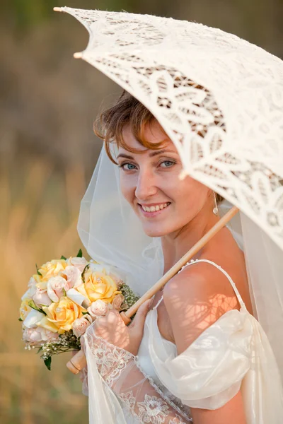 Счастливая невеста Лицензионные Стоковые Изображения