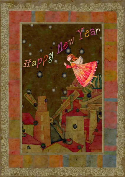 Απεικόνιση Της Ευτυχισμένο Νέο Έτος Άγγελος Και Τοπίο — Φωτογραφία Αρχείου