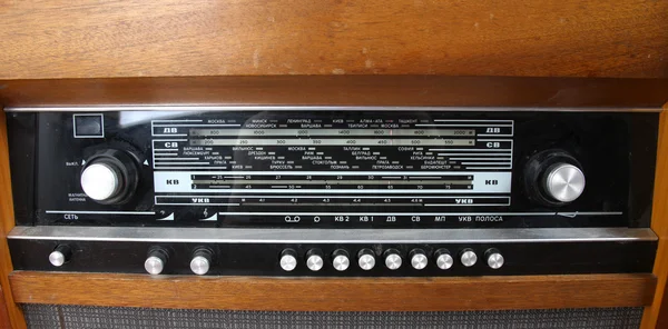 Receptoare radio — Fotografie, imagine de stoc