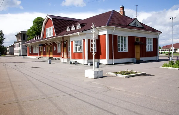 Stock image Railway station