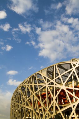 China National Olympic Stadium clipart