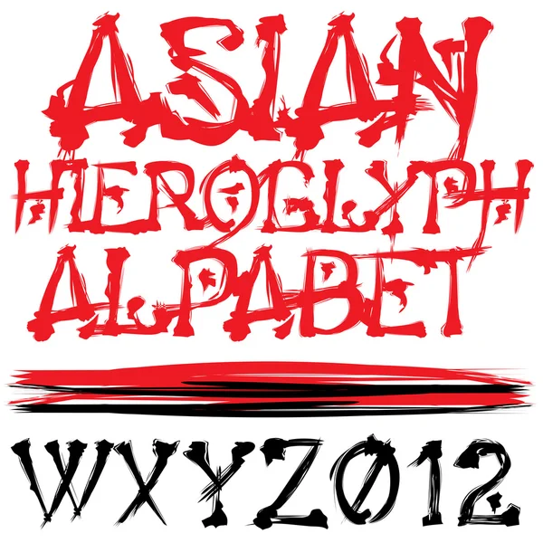 Aziatische vector alfabet — Stockvector