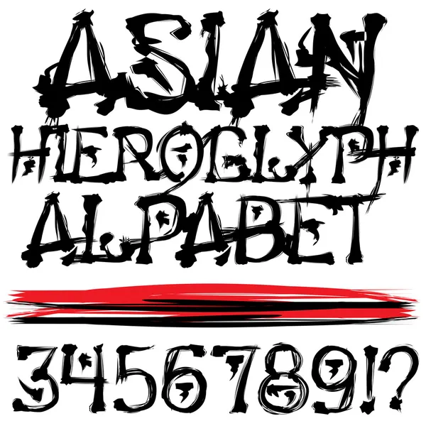 Alfabeto vetor asiático — Vetor de Stock