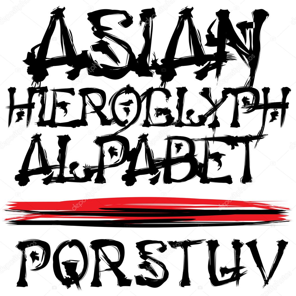 vector asian alphabet hand-made stylized as hieroglyph