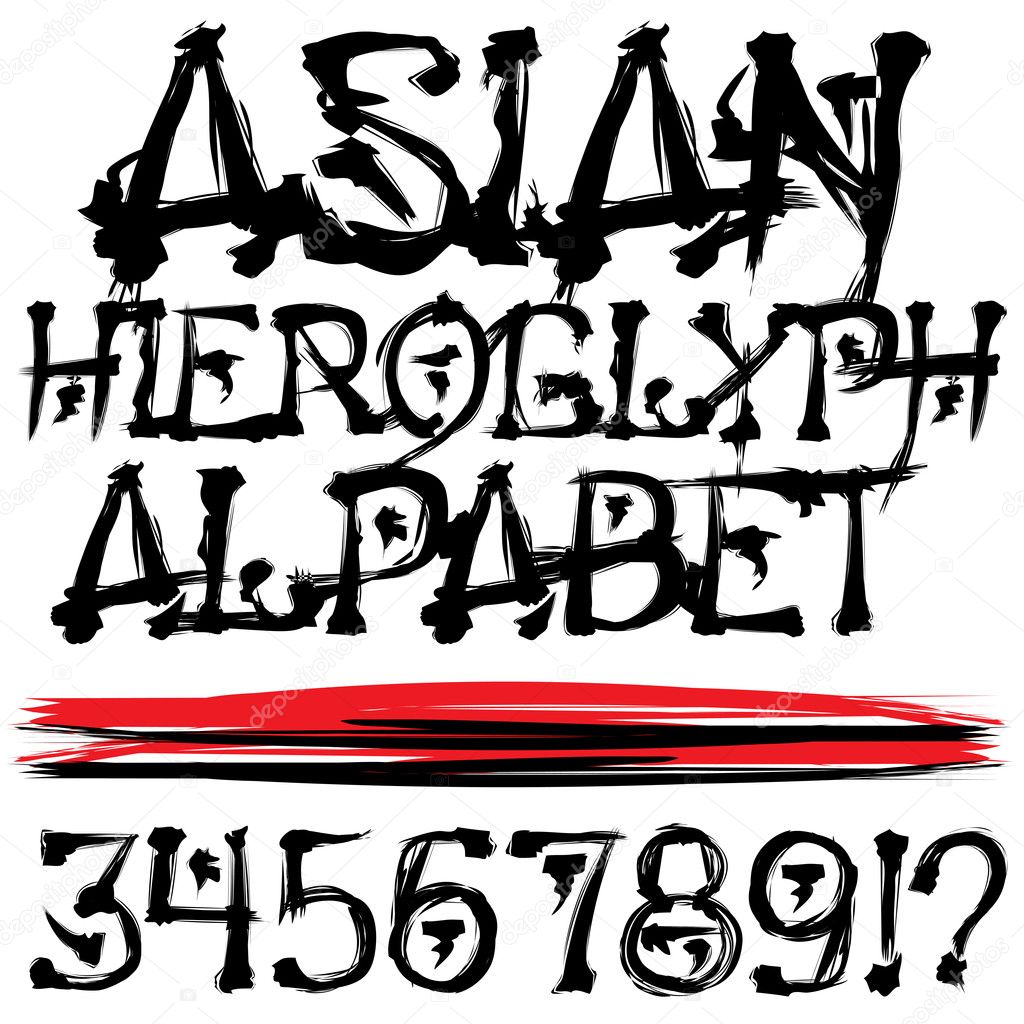 Asian Alphabet 106