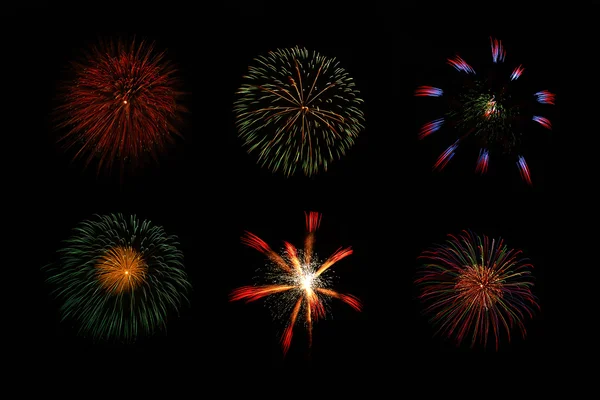 Buntes Feuerwerk — Stockfoto
