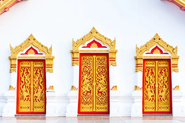 Três portas desejadas pintura — Fotografia de Stock