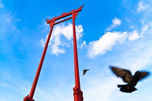 Stock image Giant swing