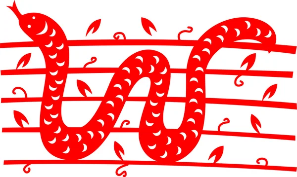 Serpent coupé en papier — Image vectorielle