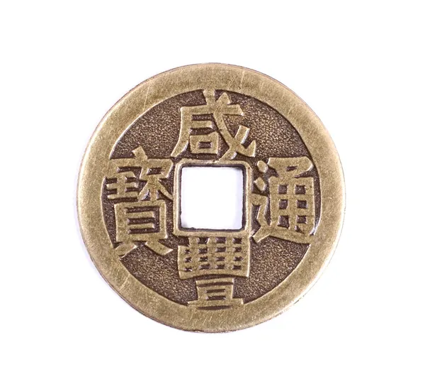 古い中国のコイン — ストック写真
