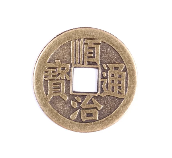 Moneda china antigua — Foto de Stock