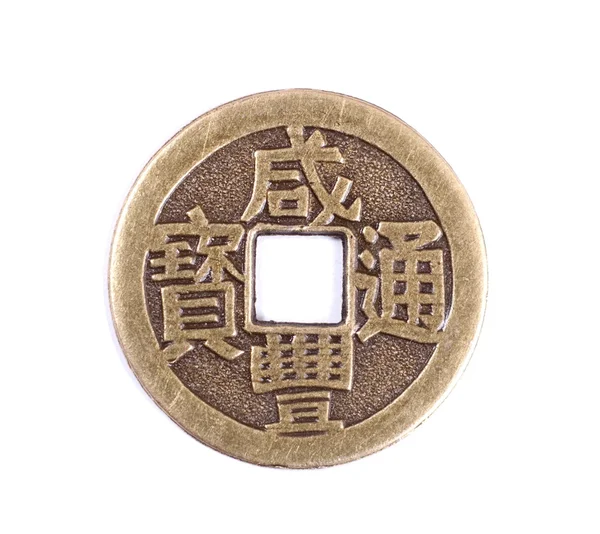 Moneda china antigua —  Fotos de Stock