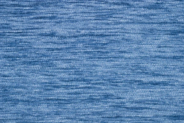 Textura de lona (ver tecido grande coleção ) — Fotografia de Stock