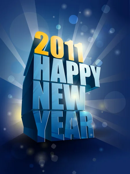 Illustration de carte du Nouvel An 2011 — Image vectorielle