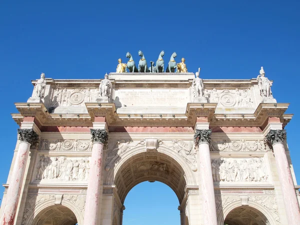 Arc de Triomphe du Carrousel — Stok Foto
