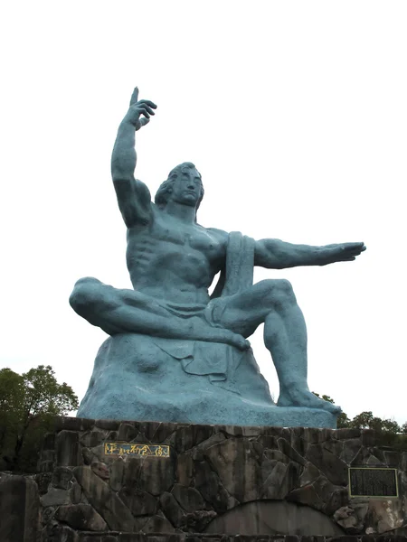 Памятник Миру в Нагасаки, Япония — стоковое фото