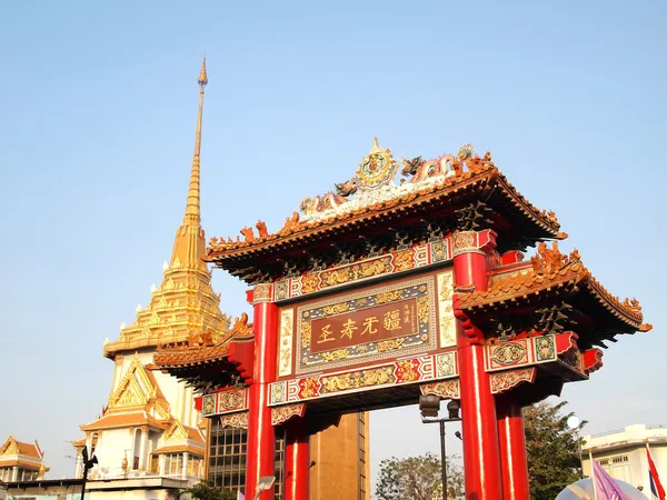 La porte de cérémonie à Chinatown Thaïlande — Photo