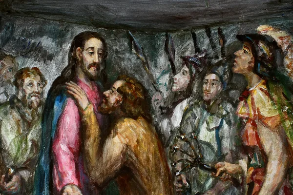 Cristo sofredor Figura Imagem De Stock