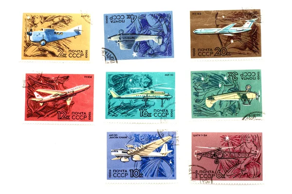 1969 União Soviética selos postais isolados — Fotografia de Stock