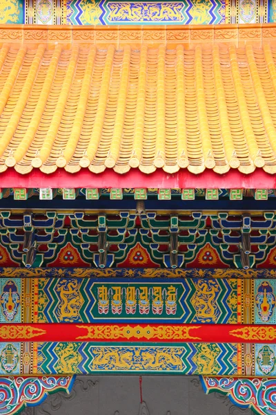 Kolorowy dach i budowlane — Zdjęcie stockowe