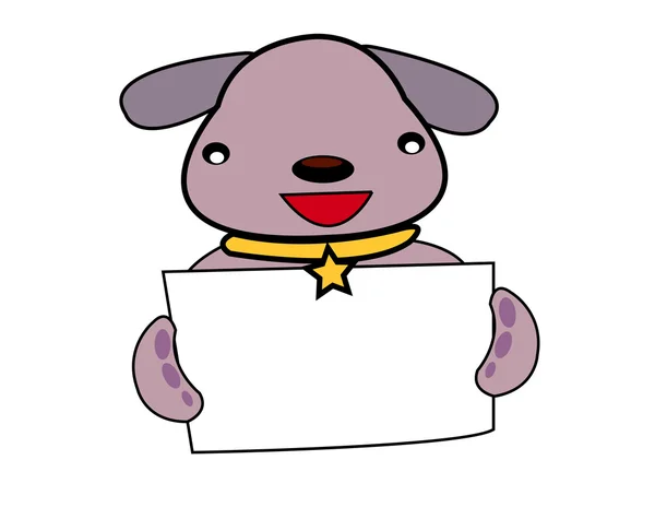 Desenhos animados cão — Fotografia de Stock