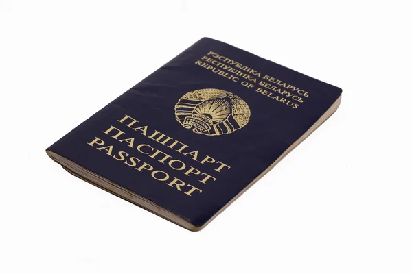 Wit-Rusland paspoort — Stockfoto