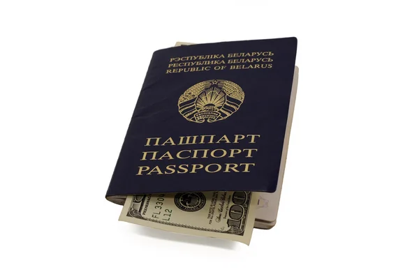 Passaporte belarus — Fotografia de Stock