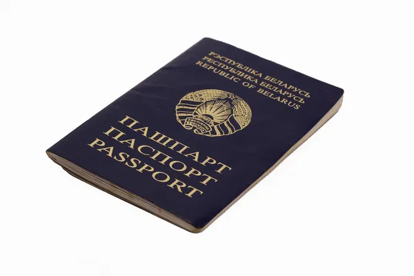 Белорусский паспорт Лицензионные Стоковые Фото