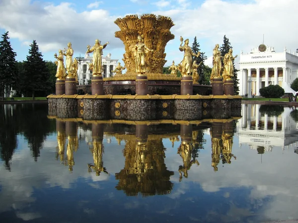 stock image Fountain in Moscow