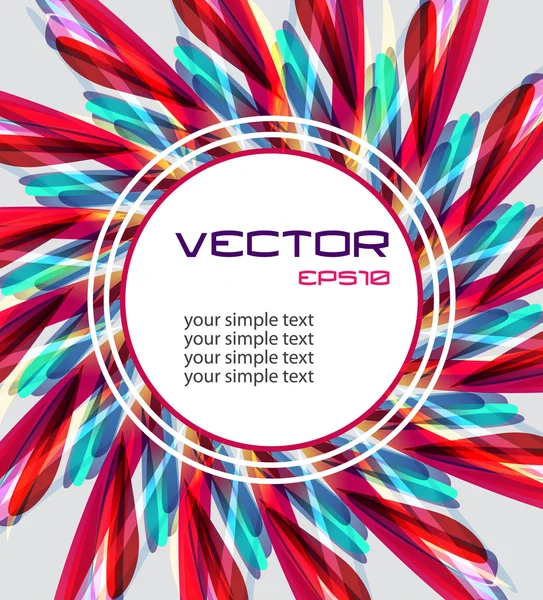 Banner Vectorial Briht Con Líneas Radiales Iluminación — Vector de stock