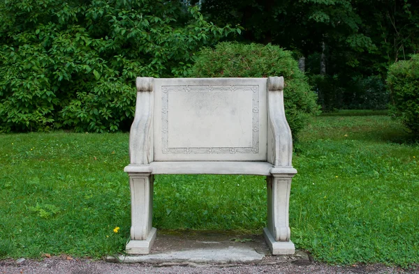 stock image Stone chair