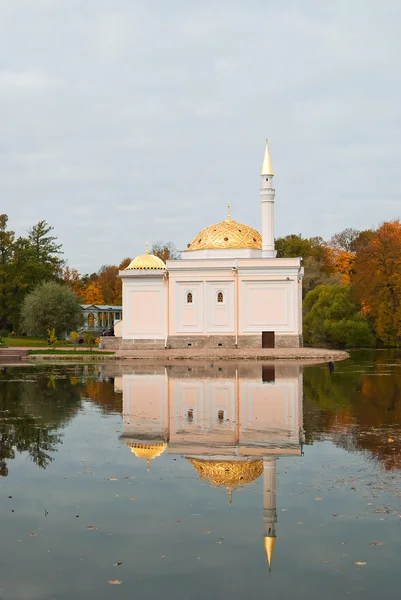 Stock image The Turkish Bath