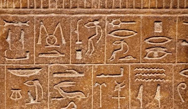 Hintergrund ägyptischer Hieroglyphen — Stockfoto
