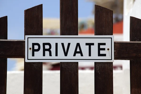 Sinal privado — Fotografia de Stock