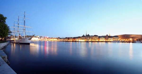 Stockholm City — Stock Photo, Image