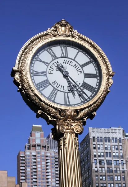 5th Avenue clock, New York City