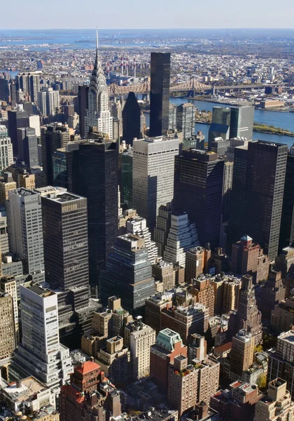 New York City buildings — Stock Photo, Image