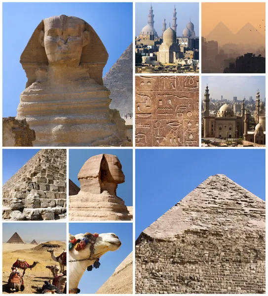 stock image EGYPT COLLAGE