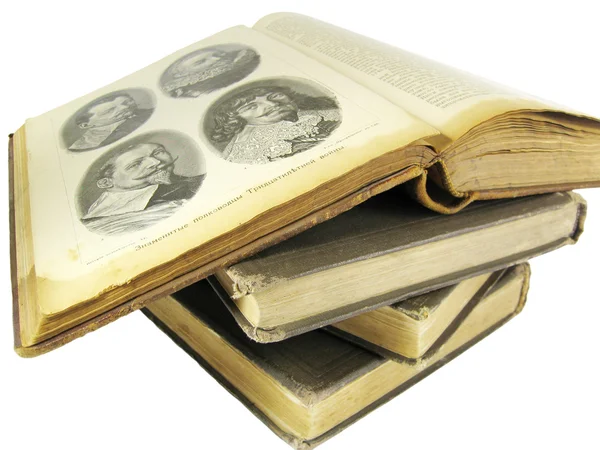Four books isolated on white — Stock Photo, Image