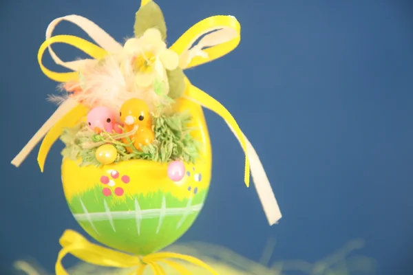 Happy Easter Royalty Free Stock Photos