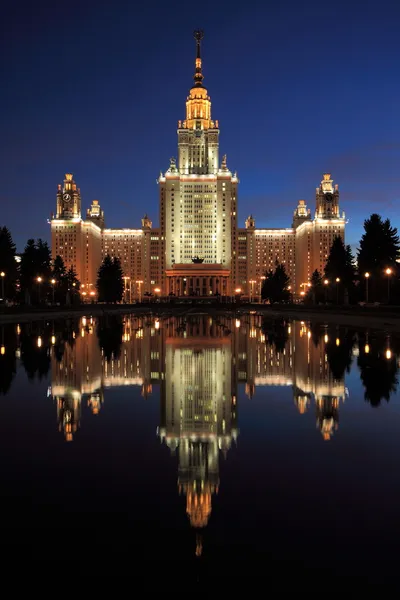 Moscow Srtate University — Stock Photo, Image
