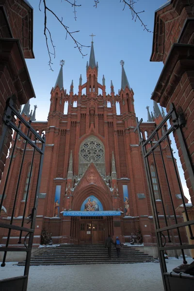 Moskova, Rusya topraklarının tek bir katedral girme