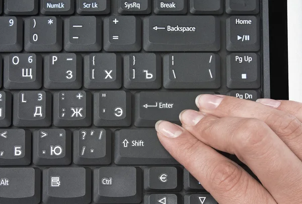 Keyboard and fingers — Stock Photo, Image