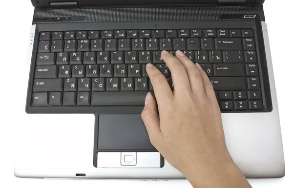 Laptop i ręce — Zdjęcie stockowe