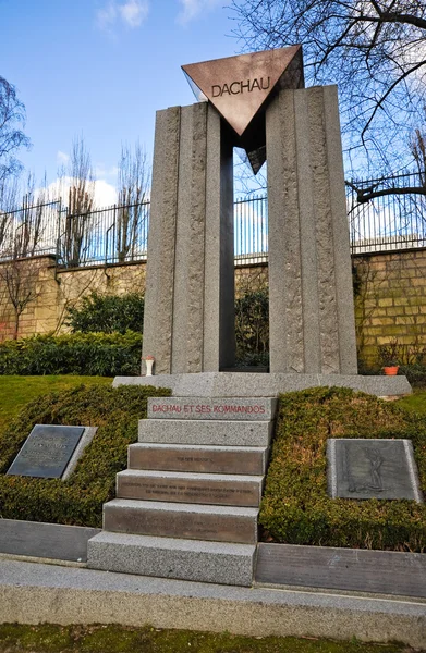 Memorial de dachau — Fotografia de Stock