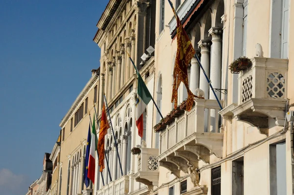 Stock image Building and flags